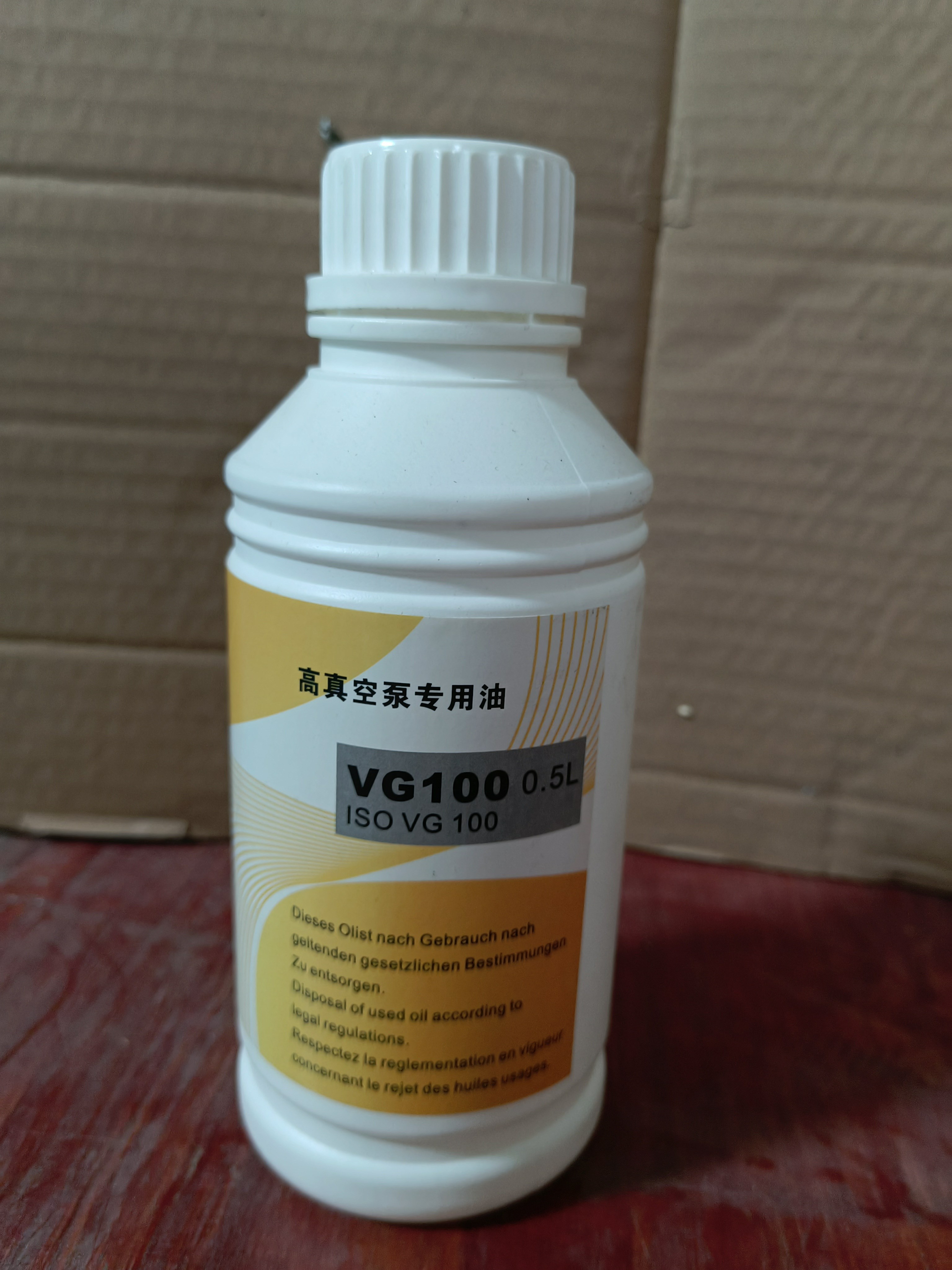 現貨供應 原裝真空泵油 VG100 1L 價格優(yōu)惠